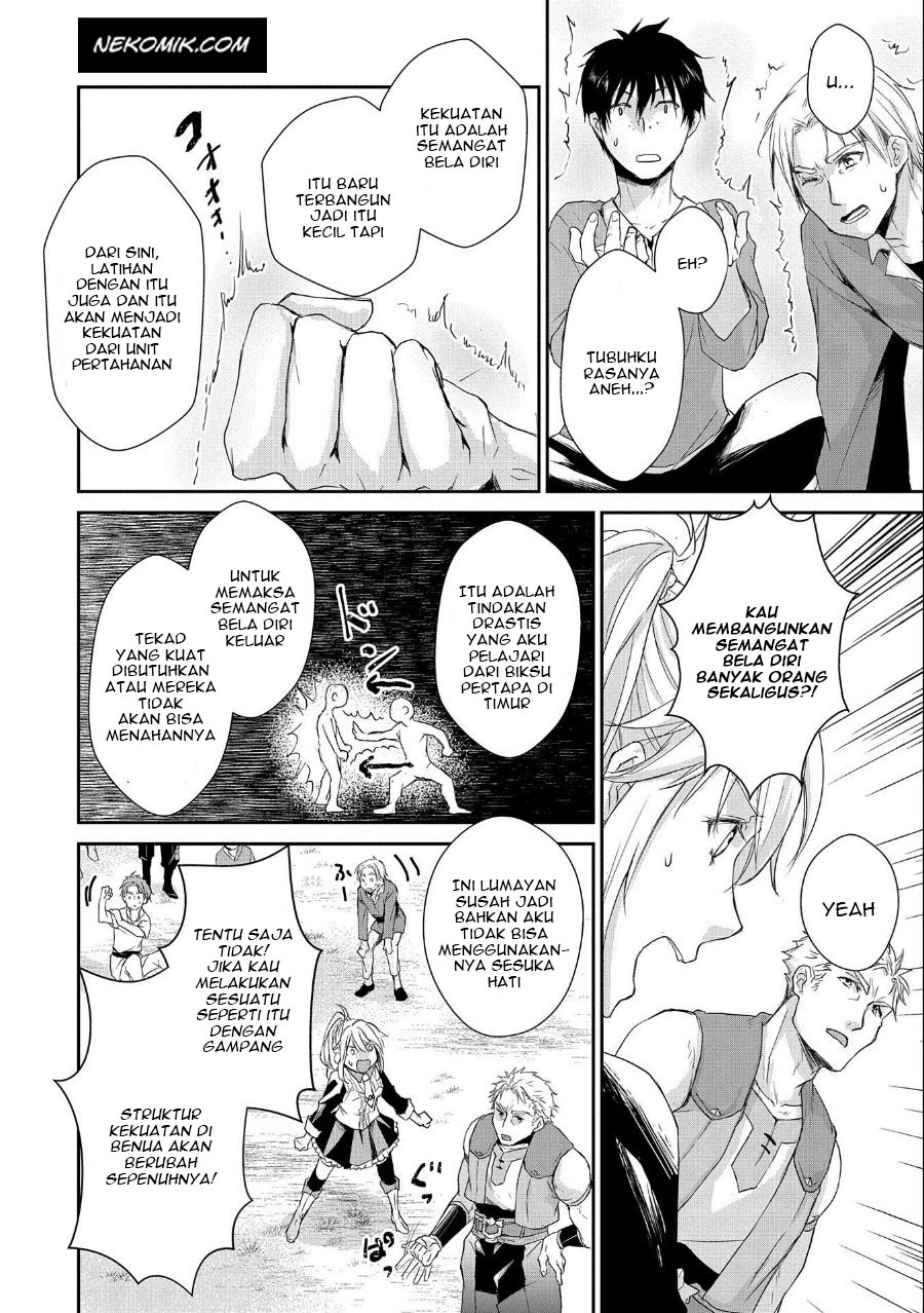 Senki to Yobareta Otoko, Ouke ni Ansatsu saretara Musume wo Hiroi, Issho ni Slow Life wo Hajimeru: Innocent Days Chapter 5 - halaman 27
