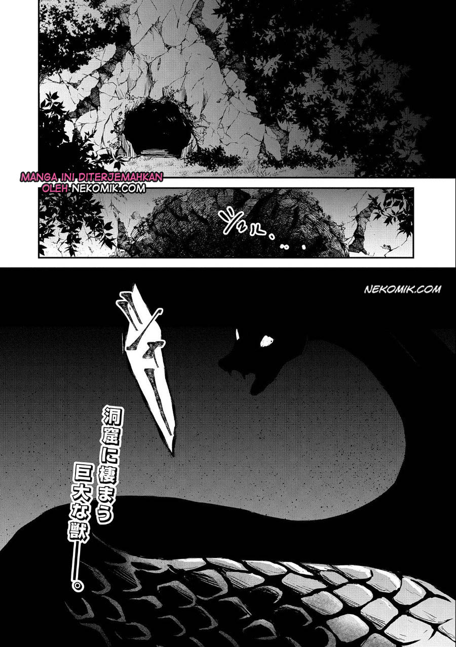 Senki to Yobareta Otoko, Ouke ni Ansatsu saretara Musume wo Hiroi, Issho ni Slow Life wo Hajimeru: Innocent Days Chapter 5 - halaman 35
