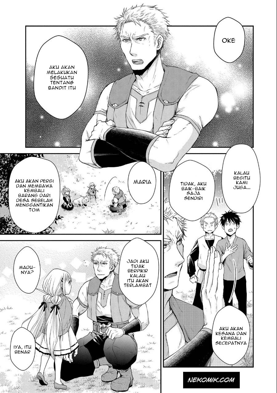Senki to Yobareta Otoko, Ouke ni Ansatsu saretara Musume wo Hiroi, Issho ni Slow Life wo Hajimeru: Innocent Days Chapter 5 - halaman 4