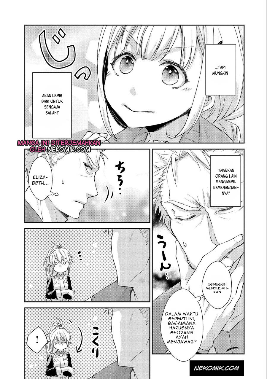 Senki to Yobareta Otoko, Ouke ni Ansatsu saretara Musume wo Hiroi, Issho ni Slow Life wo Hajimeru: Innocent Days Chapter 7 - halaman 12