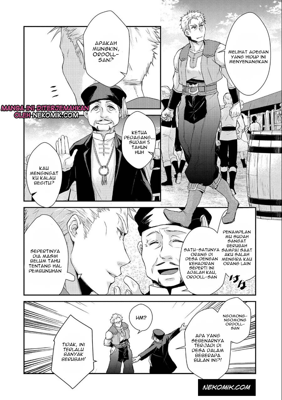 Senki to Yobareta Otoko, Ouke ni Ansatsu saretara Musume wo Hiroi, Issho ni Slow Life wo Hajimeru: Innocent Days Chapter 7 - halaman 17
