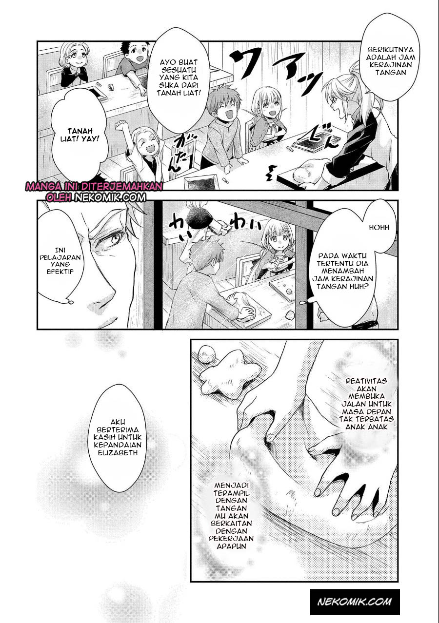 Senki to Yobareta Otoko, Ouke ni Ansatsu saretara Musume wo Hiroi, Issho ni Slow Life wo Hajimeru: Innocent Days Chapter 7 - halaman 7