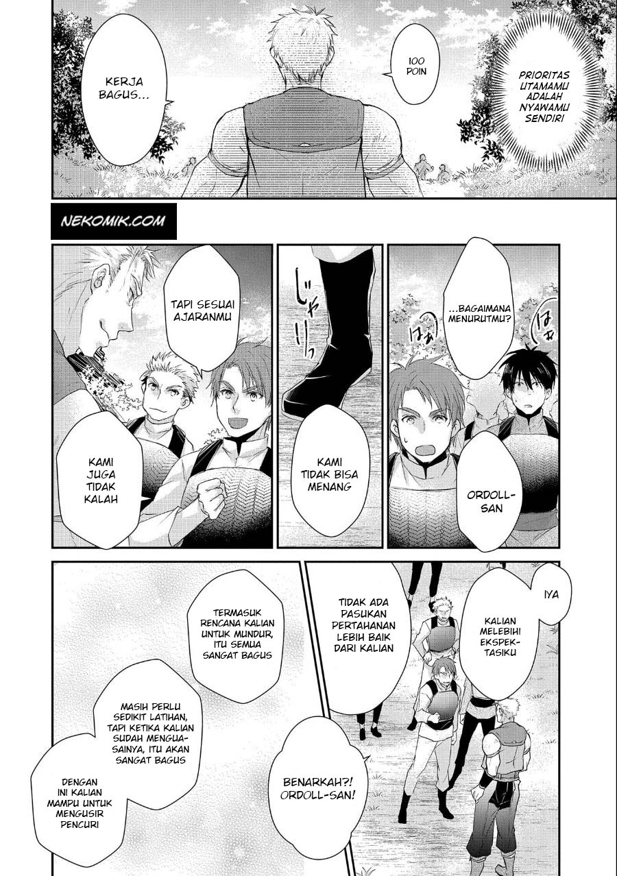 Senki to Yobareta Otoko, Ouke ni Ansatsu saretara Musume wo Hiroi, Issho ni Slow Life wo Hajimeru: Innocent Days Chapter 8 - halaman 15