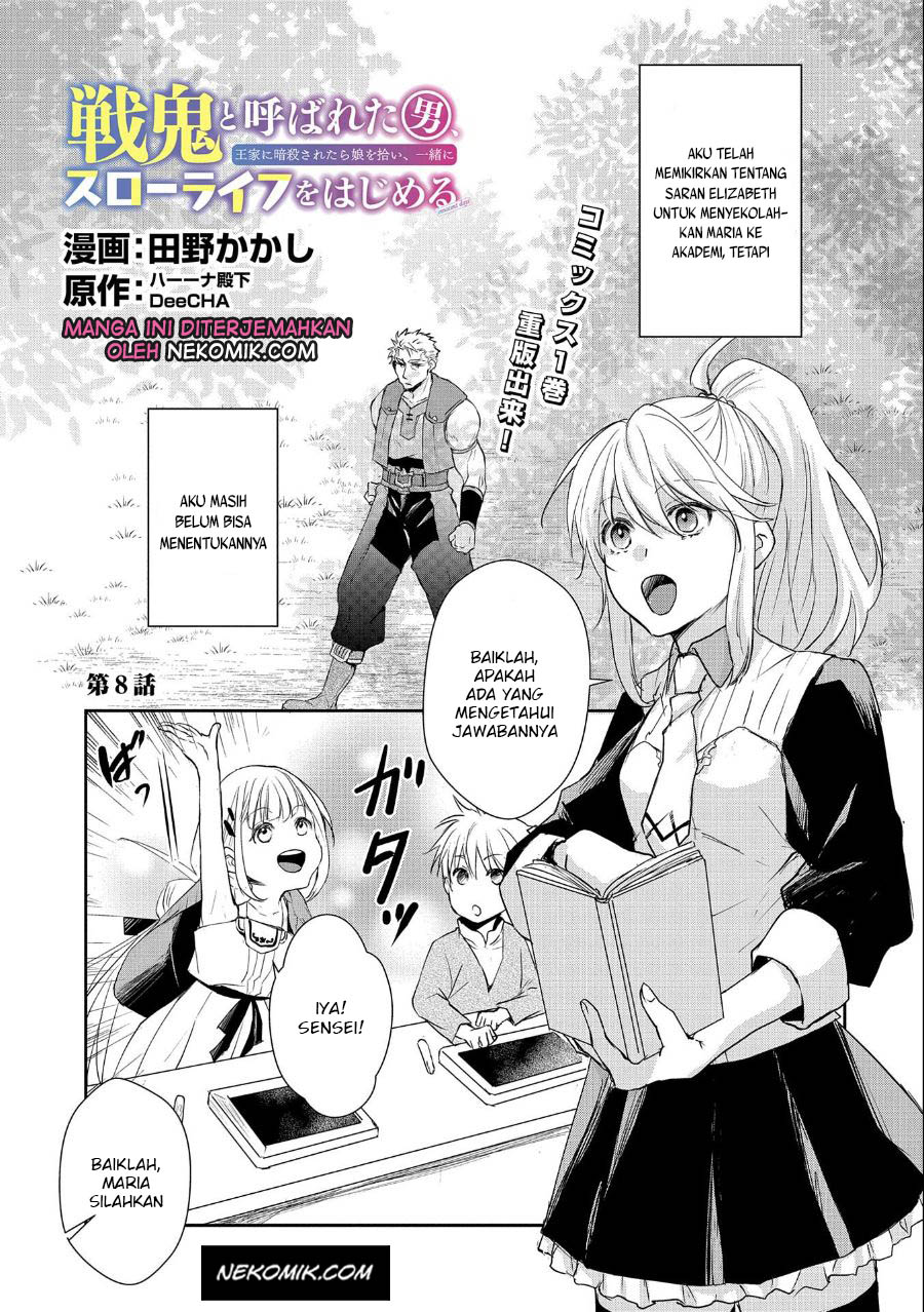 Senki to Yobareta Otoko, Ouke ni Ansatsu saretara Musume wo Hiroi, Issho ni Slow Life wo Hajimeru: Innocent Days Chapter 8 - halaman 2