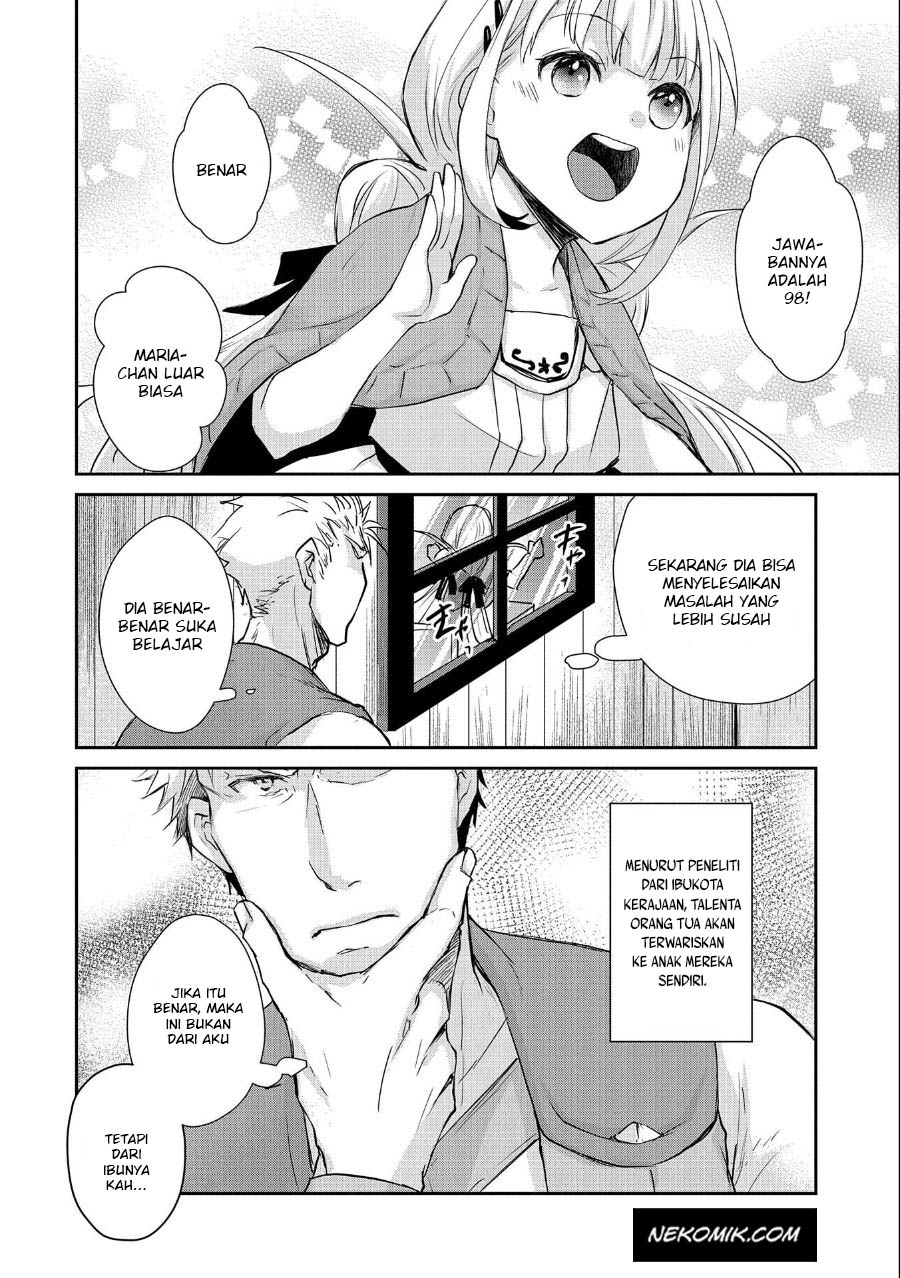 Senki to Yobareta Otoko, Ouke ni Ansatsu saretara Musume wo Hiroi, Issho ni Slow Life wo Hajimeru: Innocent Days Chapter 8 - halaman 3