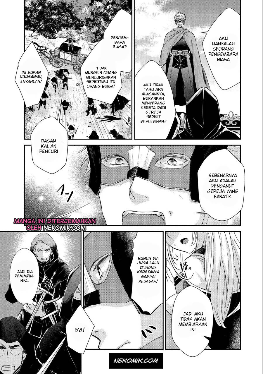 Senki to Yobareta Otoko, Ouke ni Ansatsu saretara Musume wo Hiroi, Issho ni Slow Life wo Hajimeru: Innocent Days Chapter 9 - halaman 12