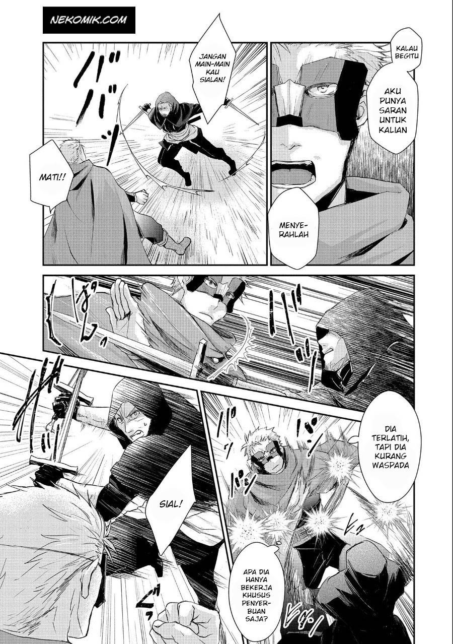 Senki to Yobareta Otoko, Ouke ni Ansatsu saretara Musume wo Hiroi, Issho ni Slow Life wo Hajimeru: Innocent Days Chapter 9 - halaman 14