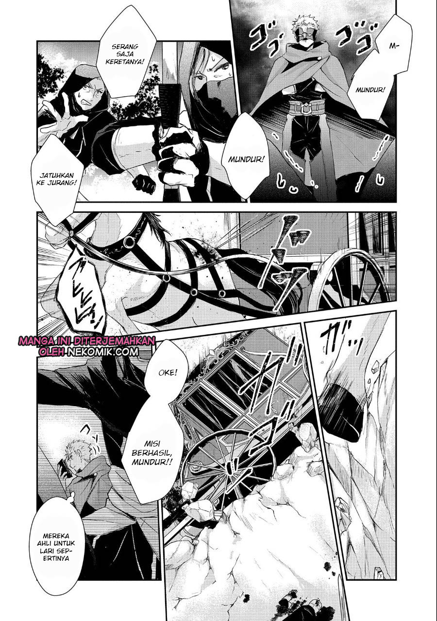 Senki to Yobareta Otoko, Ouke ni Ansatsu saretara Musume wo Hiroi, Issho ni Slow Life wo Hajimeru: Innocent Days Chapter 9 - halaman 17