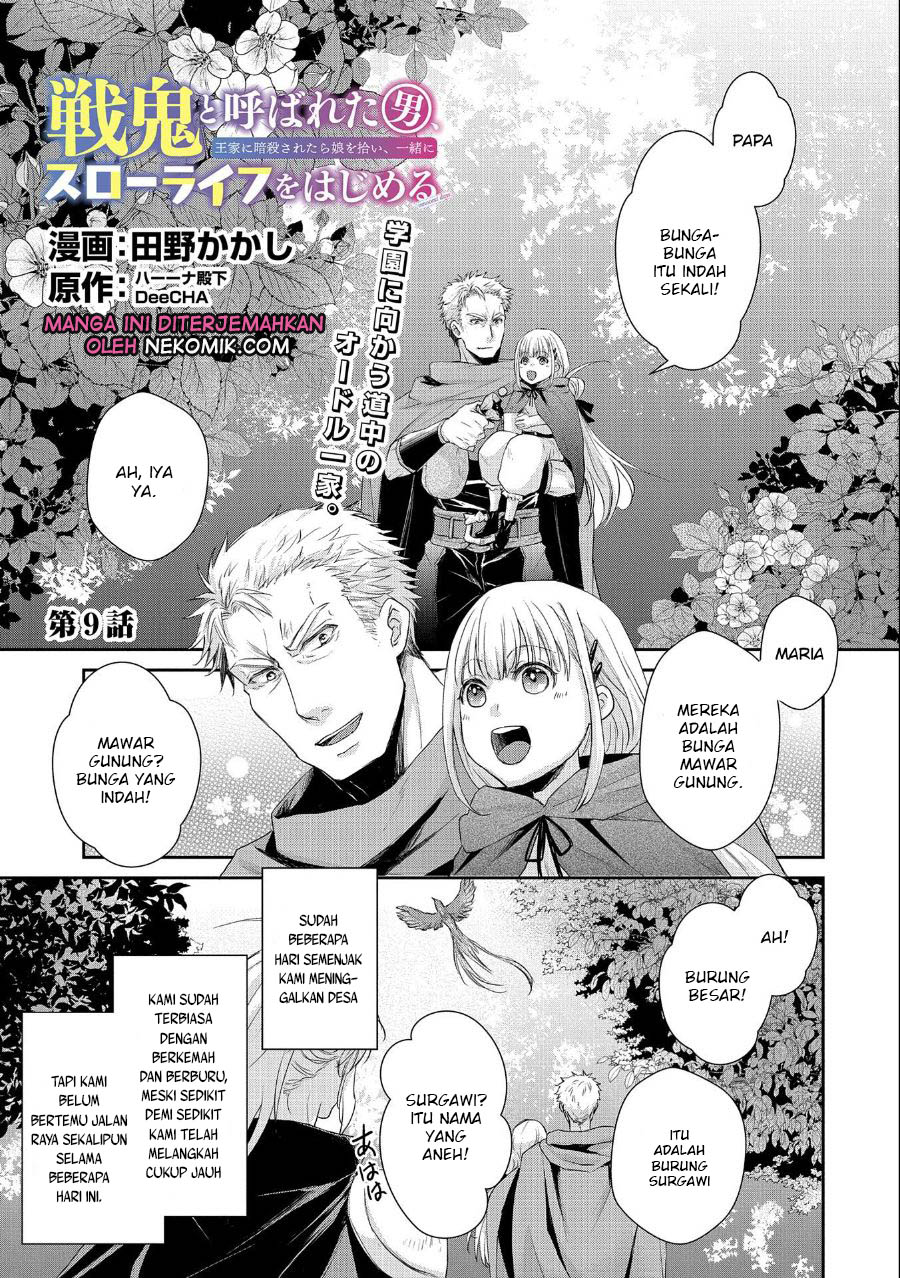 Senki to Yobareta Otoko, Ouke ni Ansatsu saretara Musume wo Hiroi, Issho ni Slow Life wo Hajimeru: Innocent Days Chapter 9 - halaman 2