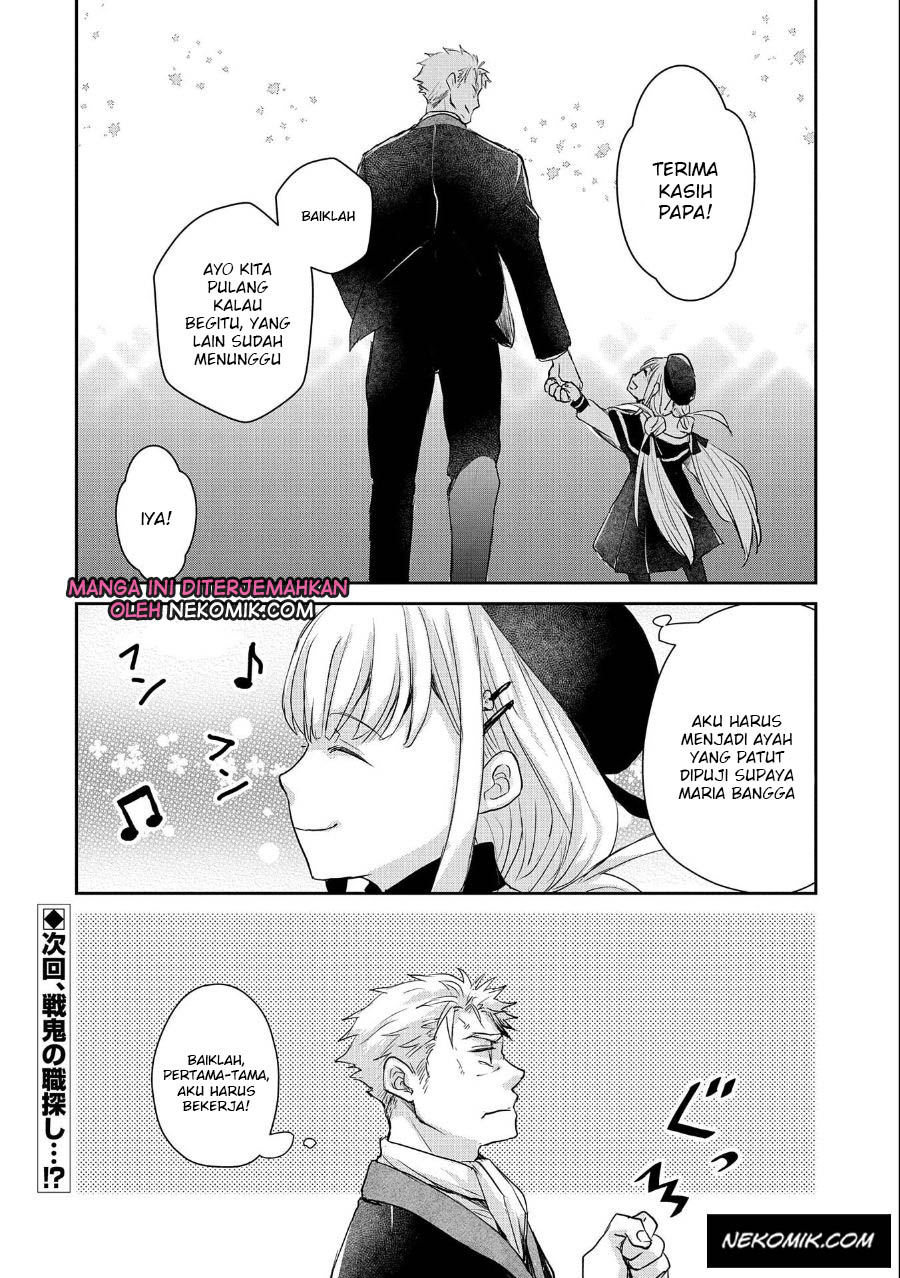 Senki to Yobareta Otoko, Puke ni Ansatsu Saretara Musume wo Hiroi, Issho ni Slow Life wo Hajimeru Chapter 11 - halaman 14