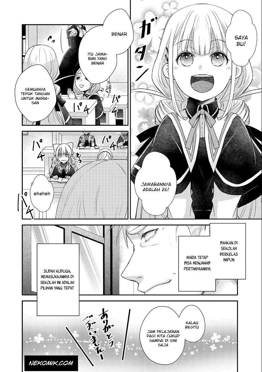 Senki to Yobareta Otoko, Puke ni Ansatsu Saretara Musume wo Hiroi, Issho ni Slow Life wo Hajimeru Chapter 12 - halaman 13
