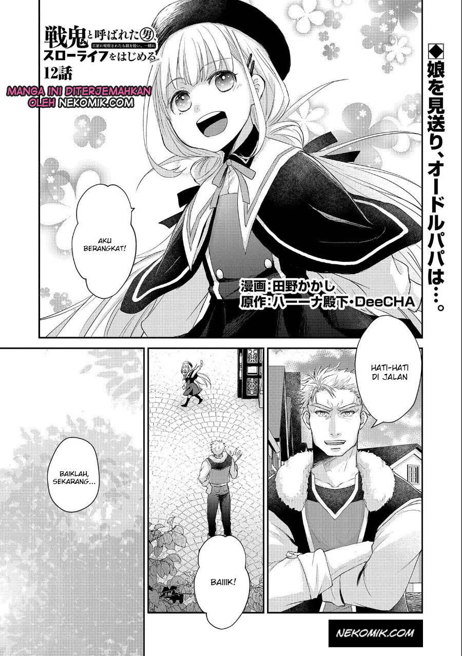 Senki to Yobareta Otoko, Puke ni Ansatsu Saretara Musume wo Hiroi, Issho ni Slow Life wo Hajimeru Chapter 12 - halaman 2