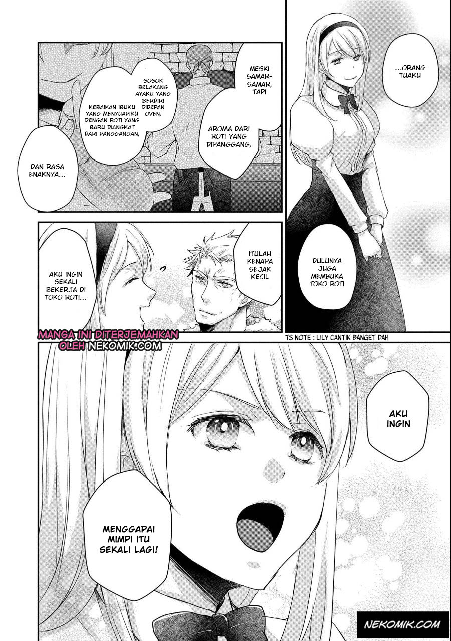 Senki to Yobareta Otoko, Puke ni Ansatsu Saretara Musume wo Hiroi, Issho ni Slow Life wo Hajimeru Chapter 12 - halaman 27