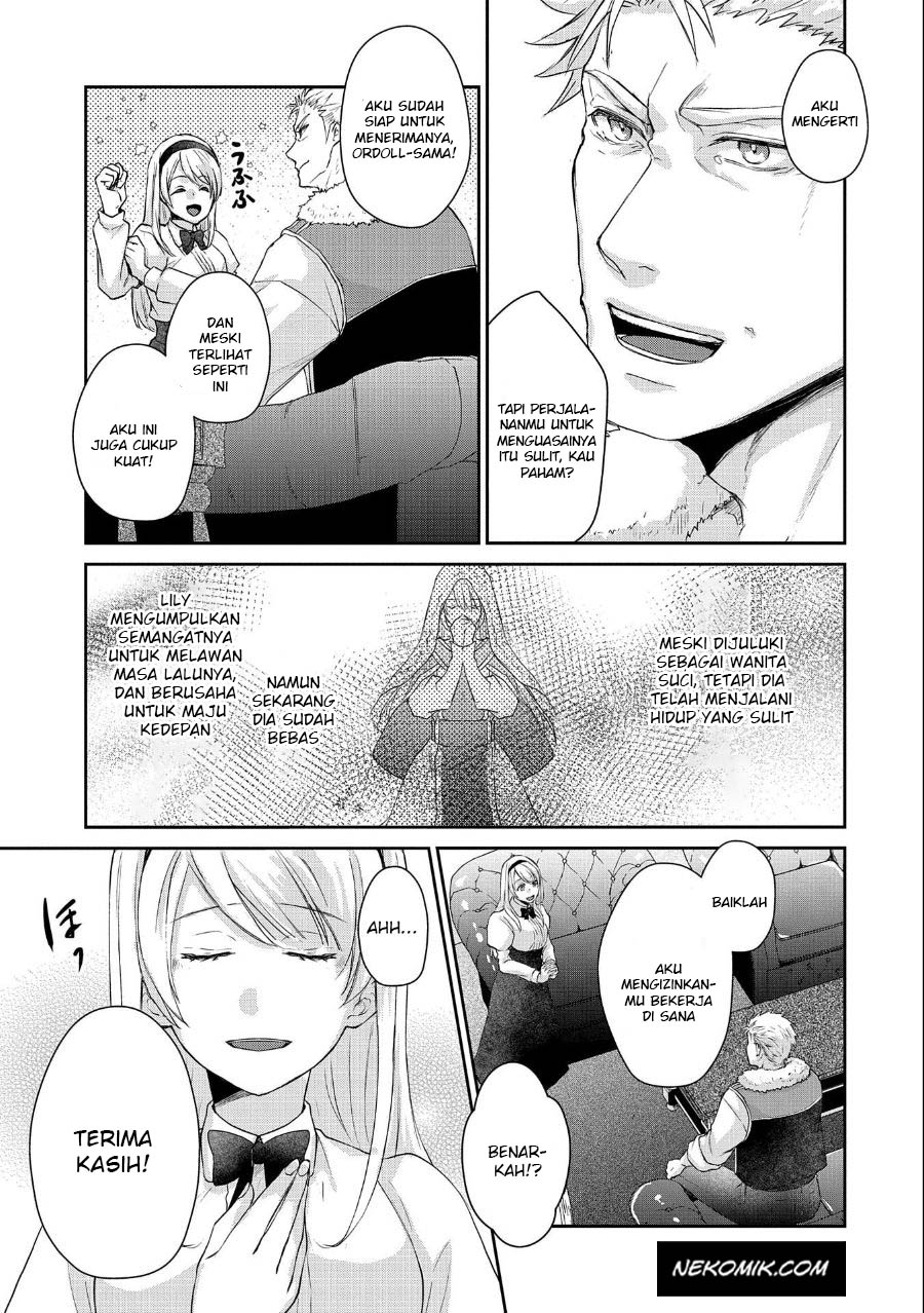 Senki to Yobareta Otoko, Puke ni Ansatsu Saretara Musume wo Hiroi, Issho ni Slow Life wo Hajimeru Chapter 12 - halaman 28