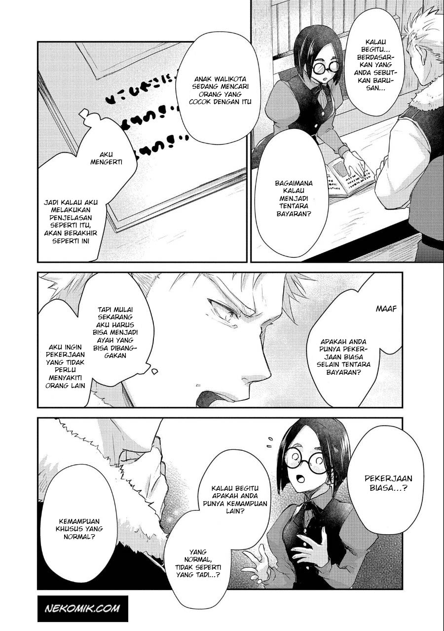 Senki to Yobareta Otoko, Puke ni Ansatsu Saretara Musume wo Hiroi, Issho ni Slow Life wo Hajimeru Chapter 12 - halaman 5