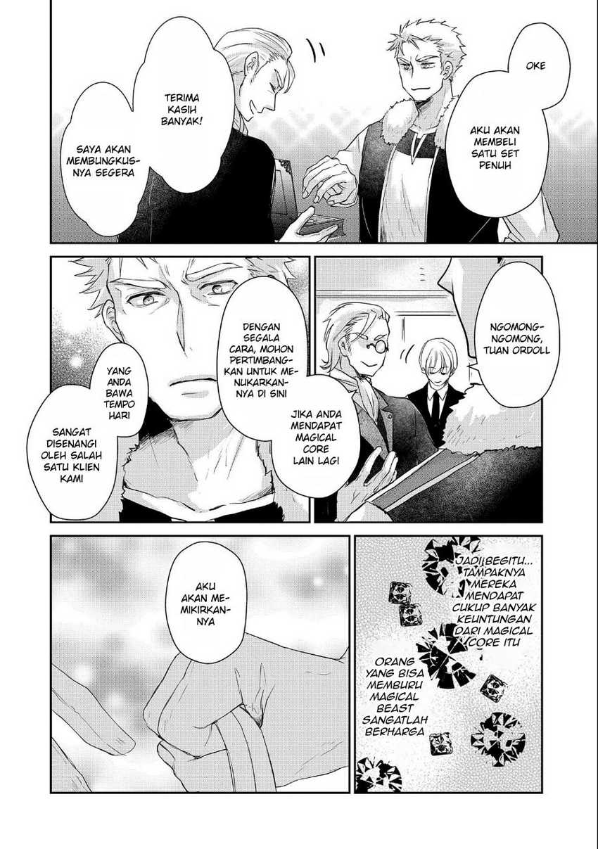Senki to Yobareta Otoko, Puke ni Ansatsu Saretara Musume wo Hiroi, Issho ni Slow Life wo Hajimeru Chapter 13 - halaman 12