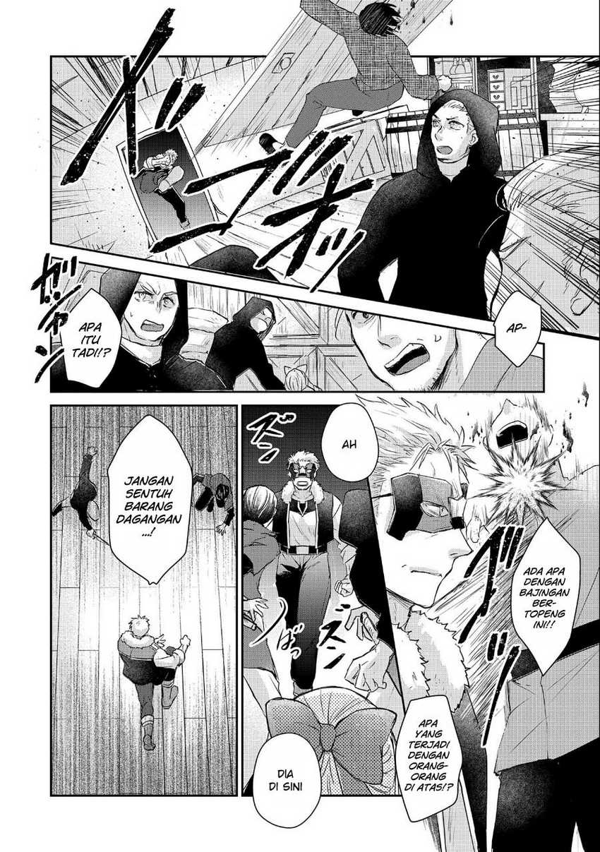 Senki to Yobareta Otoko, Puke ni Ansatsu Saretara Musume wo Hiroi, Issho ni Slow Life wo Hajimeru Chapter 13 - halaman 26