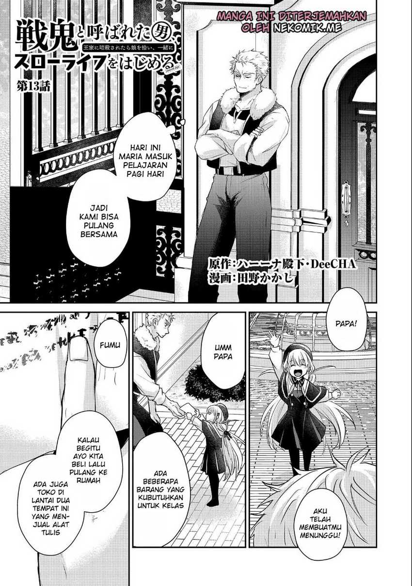 Senki to Yobareta Otoko, Puke ni Ansatsu Saretara Musume wo Hiroi, Issho ni Slow Life wo Hajimeru Chapter 13 - halaman 3
