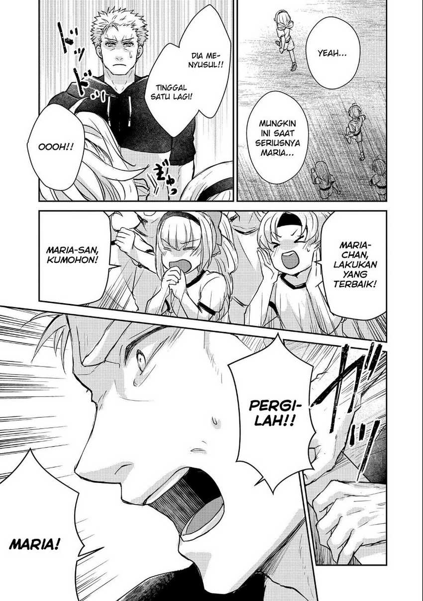 Senki to Yobareta Otoko, Puke ni Ansatsu Saretara Musume wo Hiroi, Issho ni Slow Life wo Hajimeru Chapter 14 - halaman 13