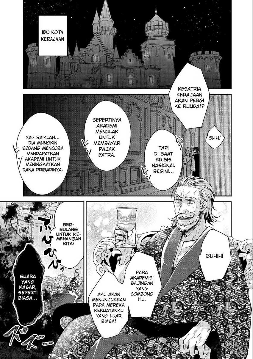 Senki to Yobareta Otoko, Puke ni Ansatsu Saretara Musume wo Hiroi, Issho ni Slow Life wo Hajimeru Chapter 15 - halaman 11