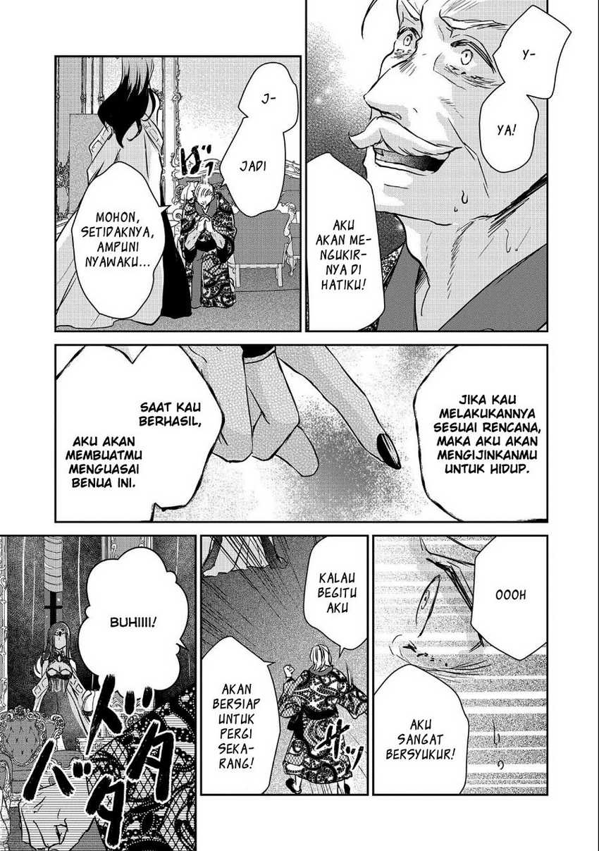 Senki to Yobareta Otoko, Puke ni Ansatsu Saretara Musume wo Hiroi, Issho ni Slow Life wo Hajimeru Chapter 15 - halaman 13