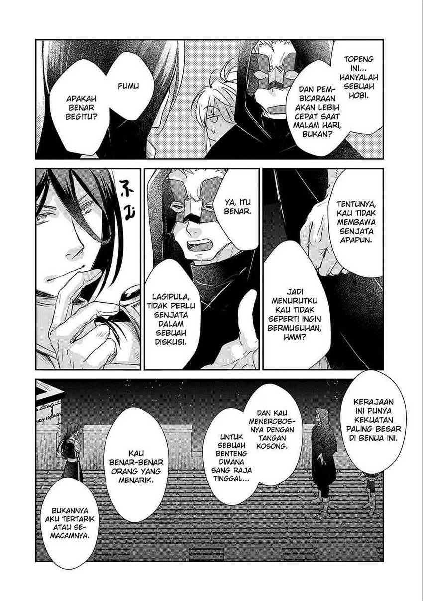 Senki to Yobareta Otoko, Puke ni Ansatsu Saretara Musume wo Hiroi, Issho ni Slow Life wo Hajimeru Chapter 16 - halaman 1