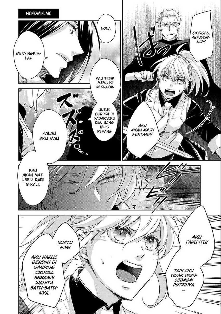 Senki to Yobareta Otoko, Puke ni Ansatsu Saretara Musume wo Hiroi, Issho ni Slow Life wo Hajimeru Chapter 16 - halaman 13
