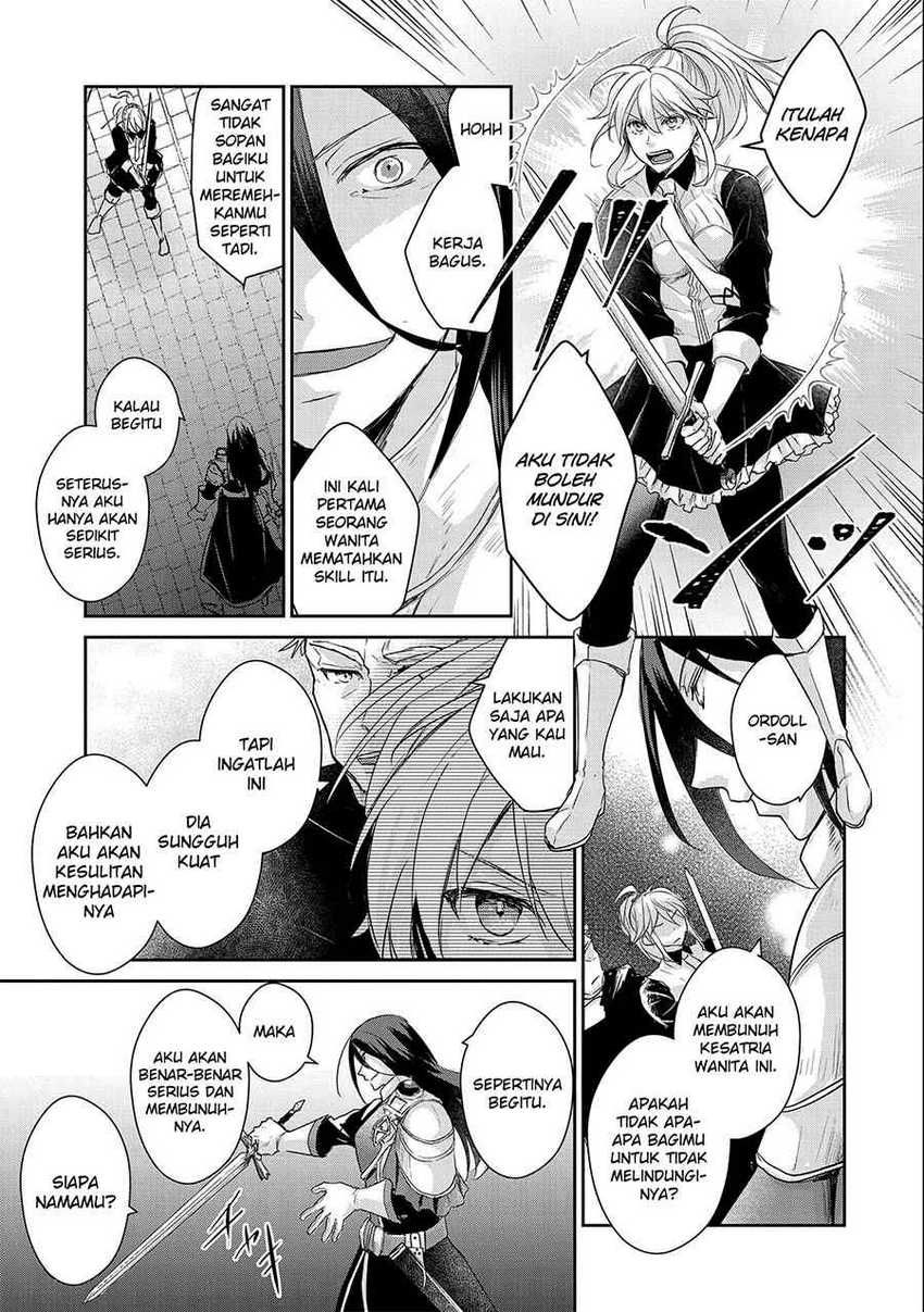 Senki to Yobareta Otoko, Puke ni Ansatsu Saretara Musume wo Hiroi, Issho ni Slow Life wo Hajimeru Chapter 16 - halaman 14