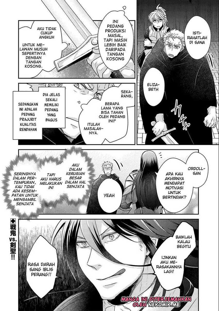 Senki to Yobareta Otoko, Puke ni Ansatsu Saretara Musume wo Hiroi, Issho ni Slow Life wo Hajimeru Chapter 16 - halaman 17