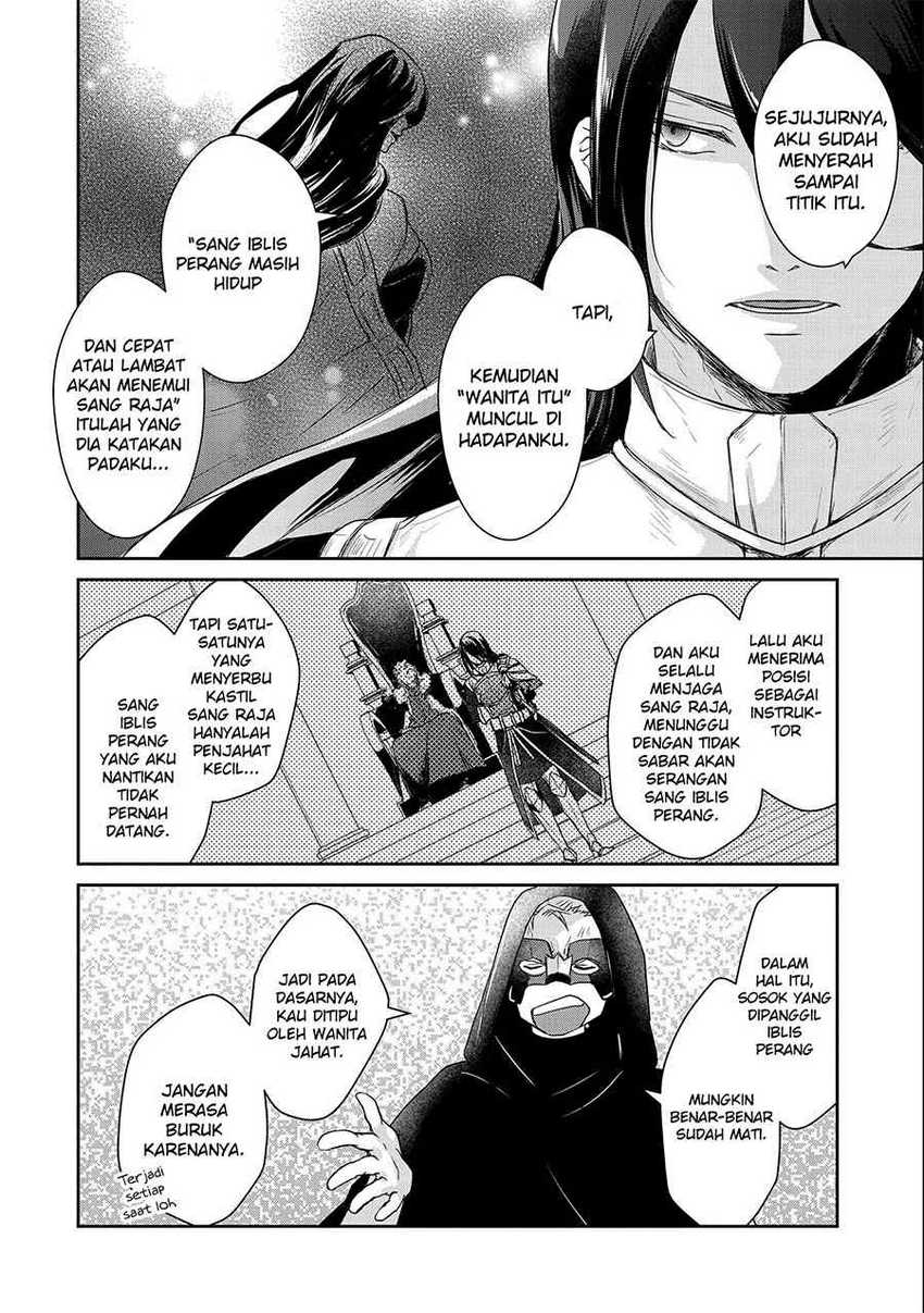 Senki to Yobareta Otoko, Puke ni Ansatsu Saretara Musume wo Hiroi, Issho ni Slow Life wo Hajimeru Chapter 16 - halaman 5