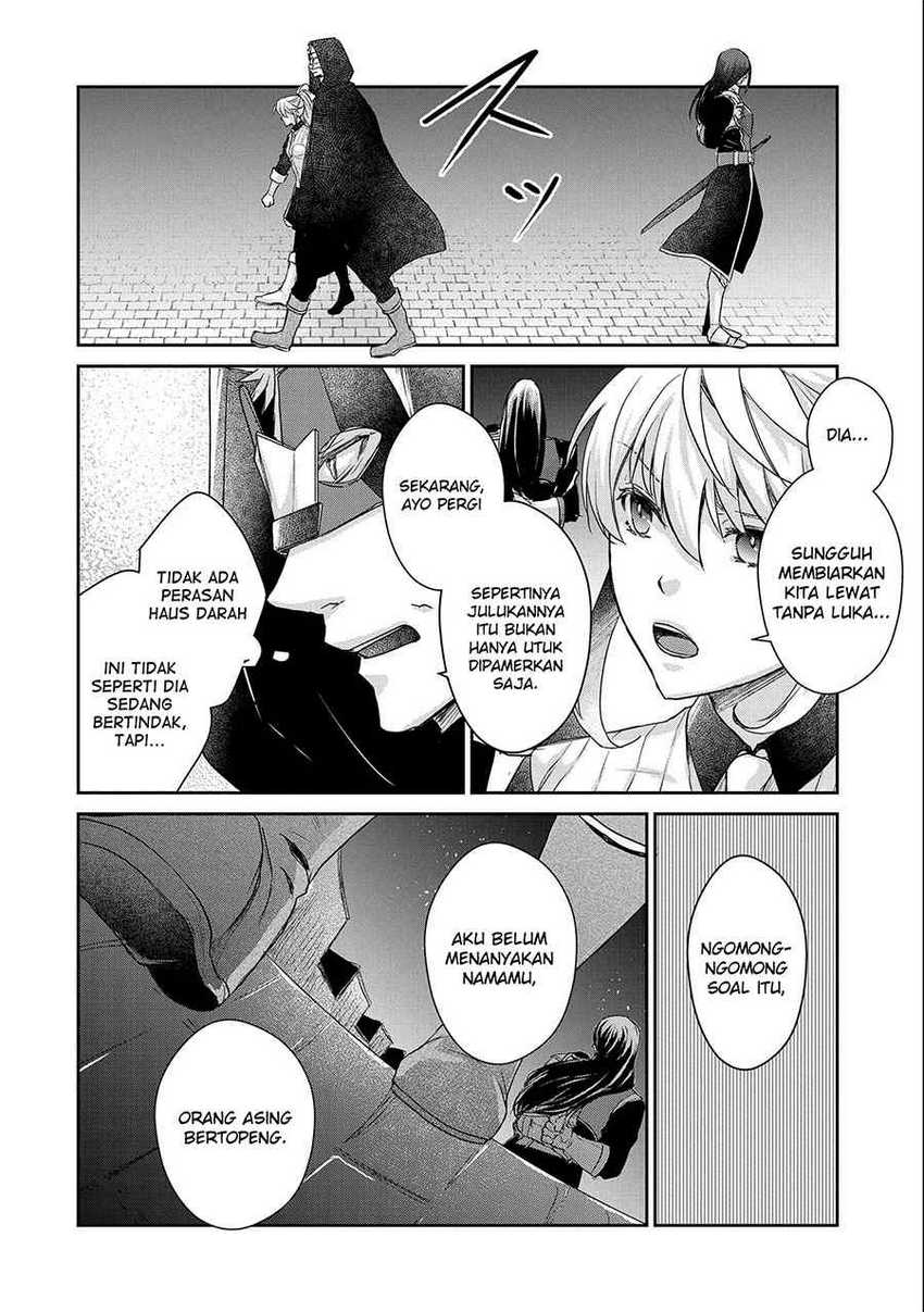 Senki to Yobareta Otoko, Puke ni Ansatsu Saretara Musume wo Hiroi, Issho ni Slow Life wo Hajimeru Chapter 16 - halaman 7
