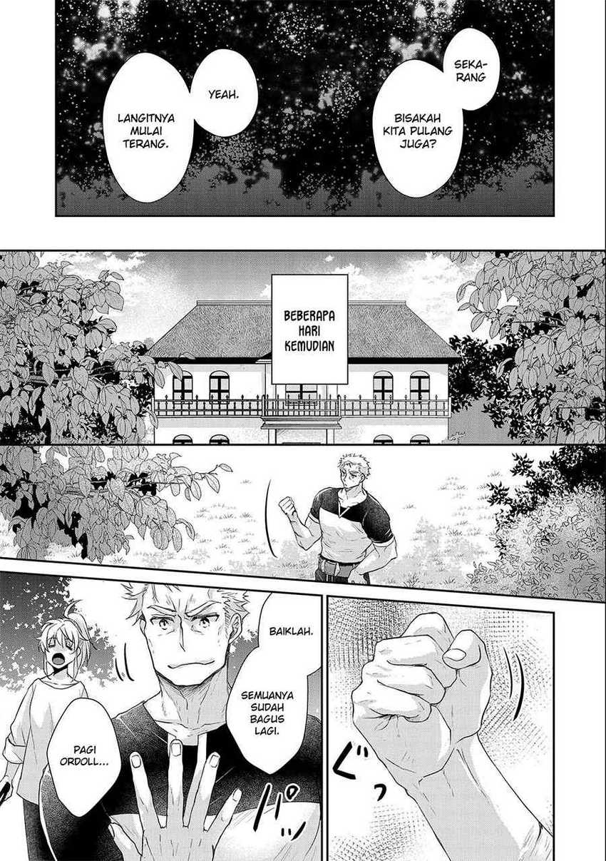 Senki to Yobareta Otoko, Puke ni Ansatsu Saretara Musume wo Hiroi, Issho ni Slow Life wo Hajimeru Chapter 17 - halaman 4