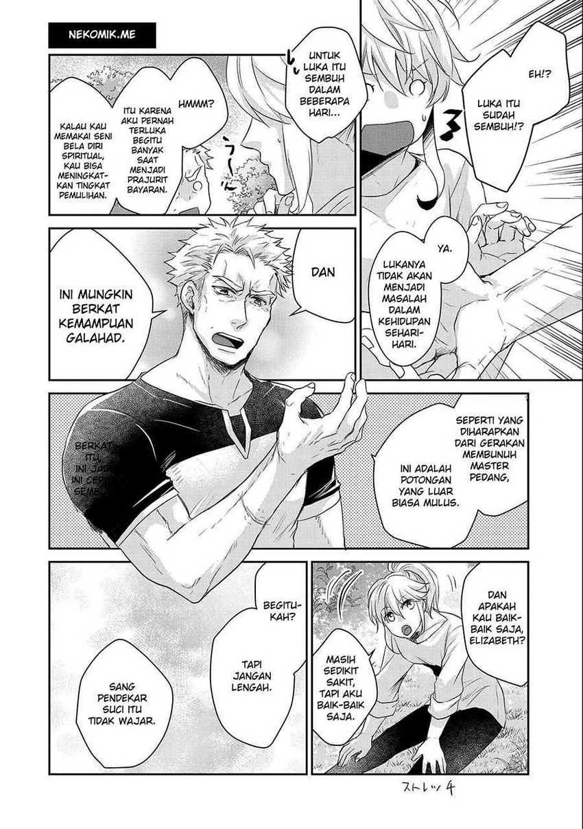 Senki to Yobareta Otoko, Puke ni Ansatsu Saretara Musume wo Hiroi, Issho ni Slow Life wo Hajimeru Chapter 17 - halaman 5