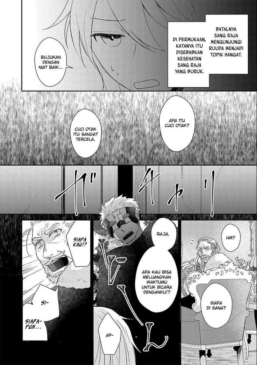 Senki to Yobareta Otoko, Puke ni Ansatsu Saretara Musume wo Hiroi, Issho ni Slow Life wo Hajimeru Chapter 17 - halaman 7