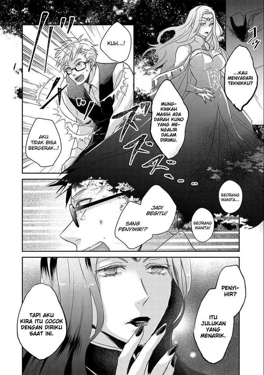 Senki to Yobareta Otoko, Puke ni Ansatsu Saretara Musume wo Hiroi, Issho ni Slow Life wo Hajimeru Chapter 18 - halaman 14