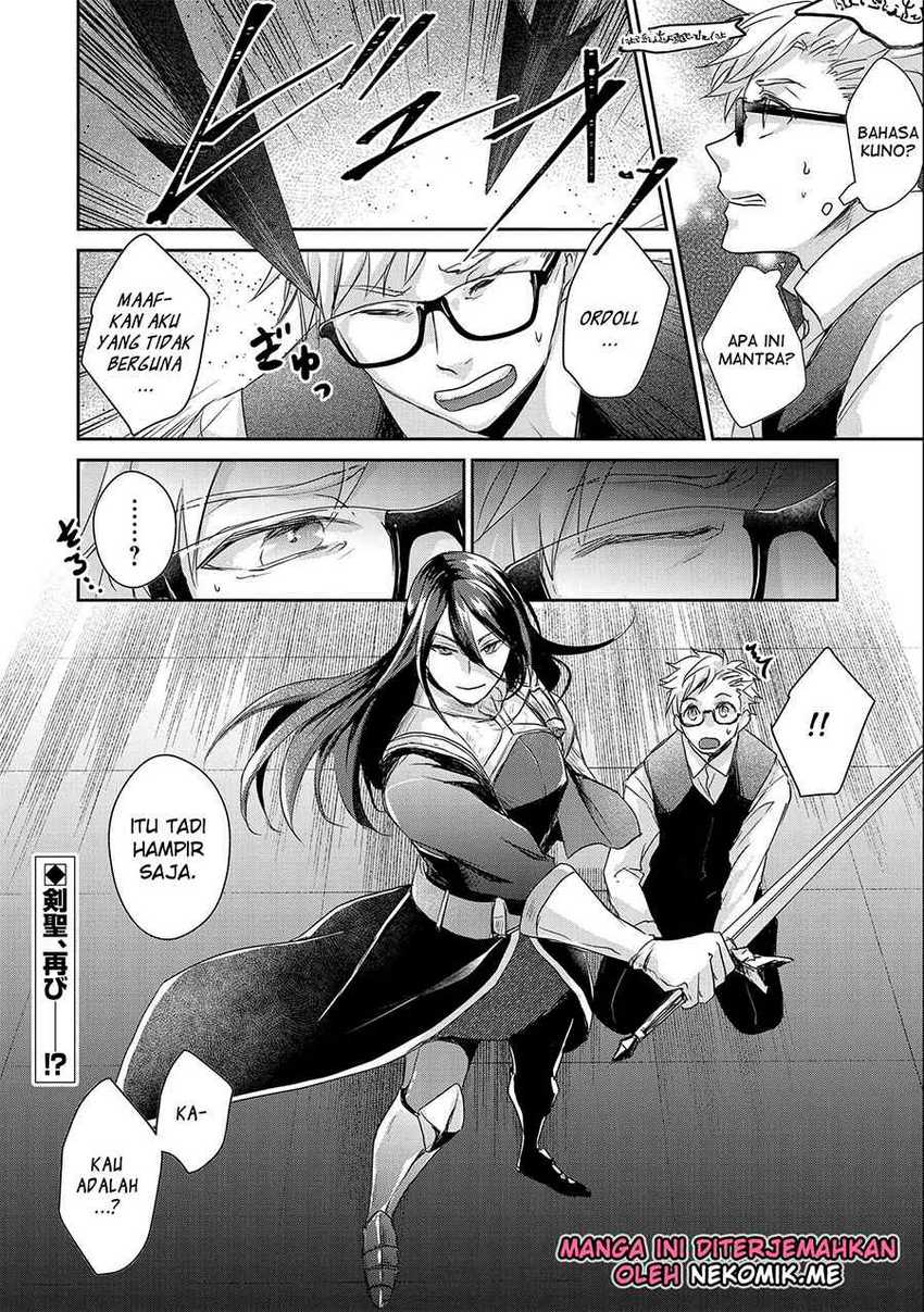 Senki to Yobareta Otoko, Puke ni Ansatsu Saretara Musume wo Hiroi, Issho ni Slow Life wo Hajimeru Chapter 18 - halaman 16