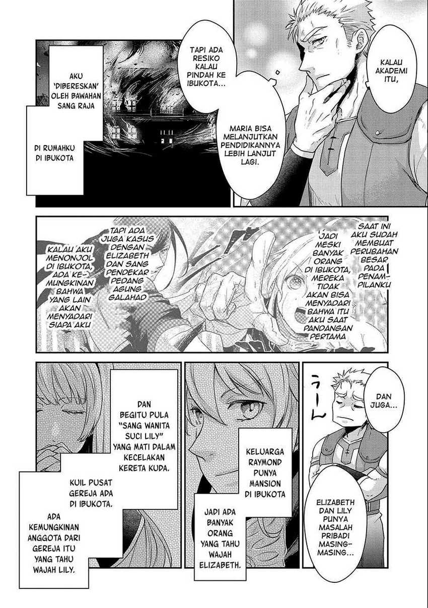 Senki to Yobareta Otoko, Puke ni Ansatsu Saretara Musume wo Hiroi, Issho ni Slow Life wo Hajimeru Chapter 19 - halaman 13