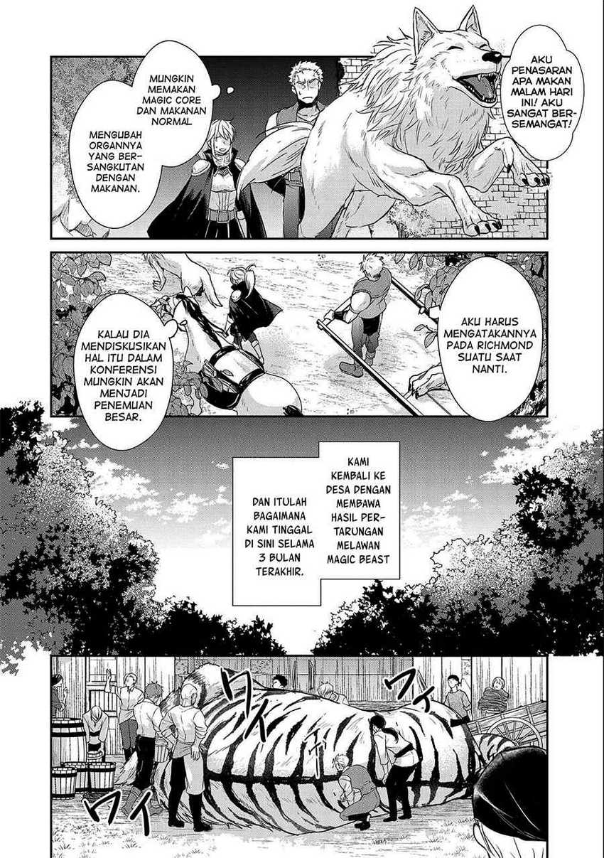 Senki to Yobareta Otoko, Puke ni Ansatsu Saretara Musume wo Hiroi, Issho ni Slow Life wo Hajimeru Chapter 19 - halaman 5