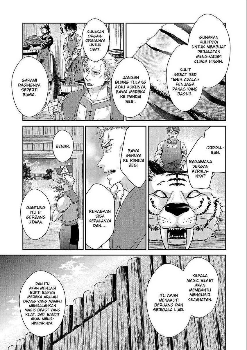 Senki to Yobareta Otoko, Puke ni Ansatsu Saretara Musume wo Hiroi, Issho ni Slow Life wo Hajimeru Chapter 19 - halaman 6