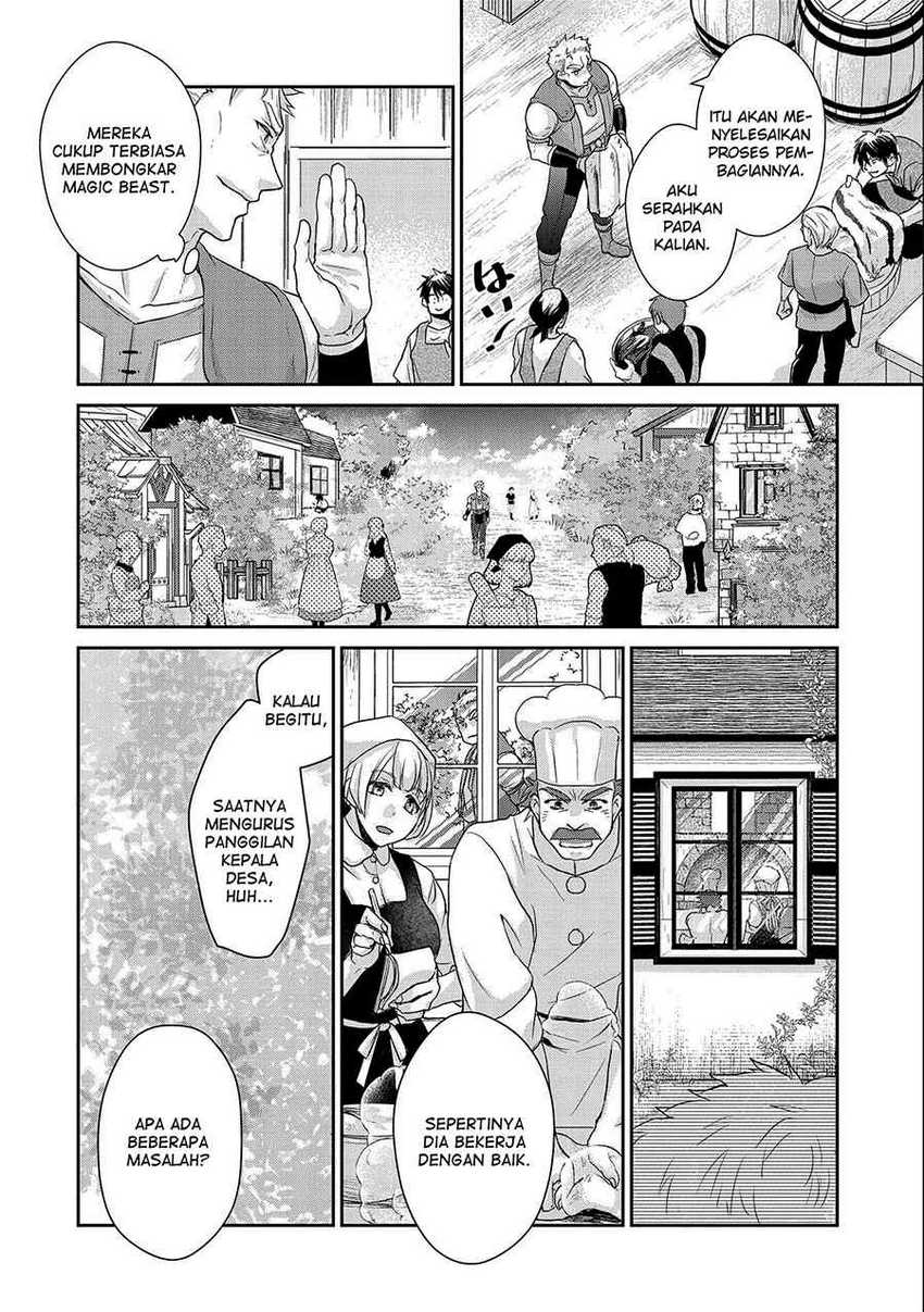 Senki to Yobareta Otoko, Puke ni Ansatsu Saretara Musume wo Hiroi, Issho ni Slow Life wo Hajimeru Chapter 19 - halaman 7