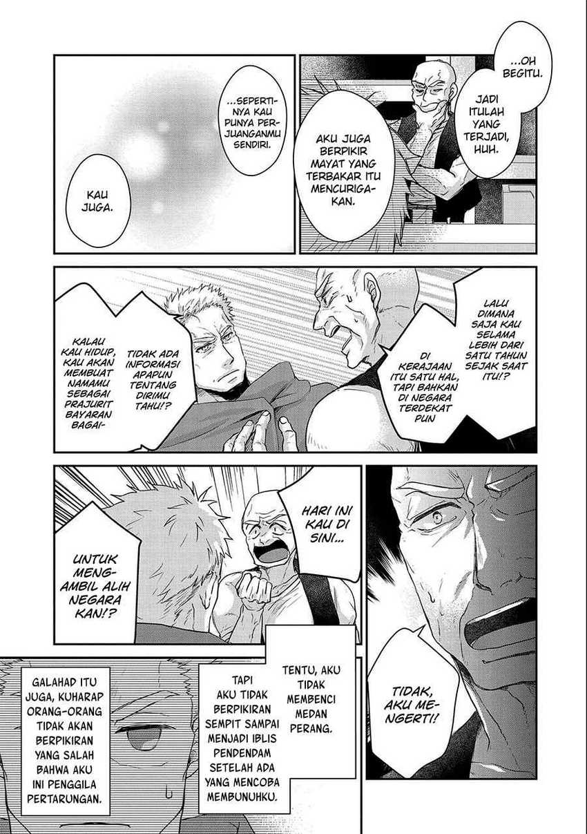 Senki to Yobareta Otoko, Puke ni Ansatsu Saretara Musume wo Hiroi, Issho ni Slow Life wo Hajimeru Chapter 20 - halaman 9