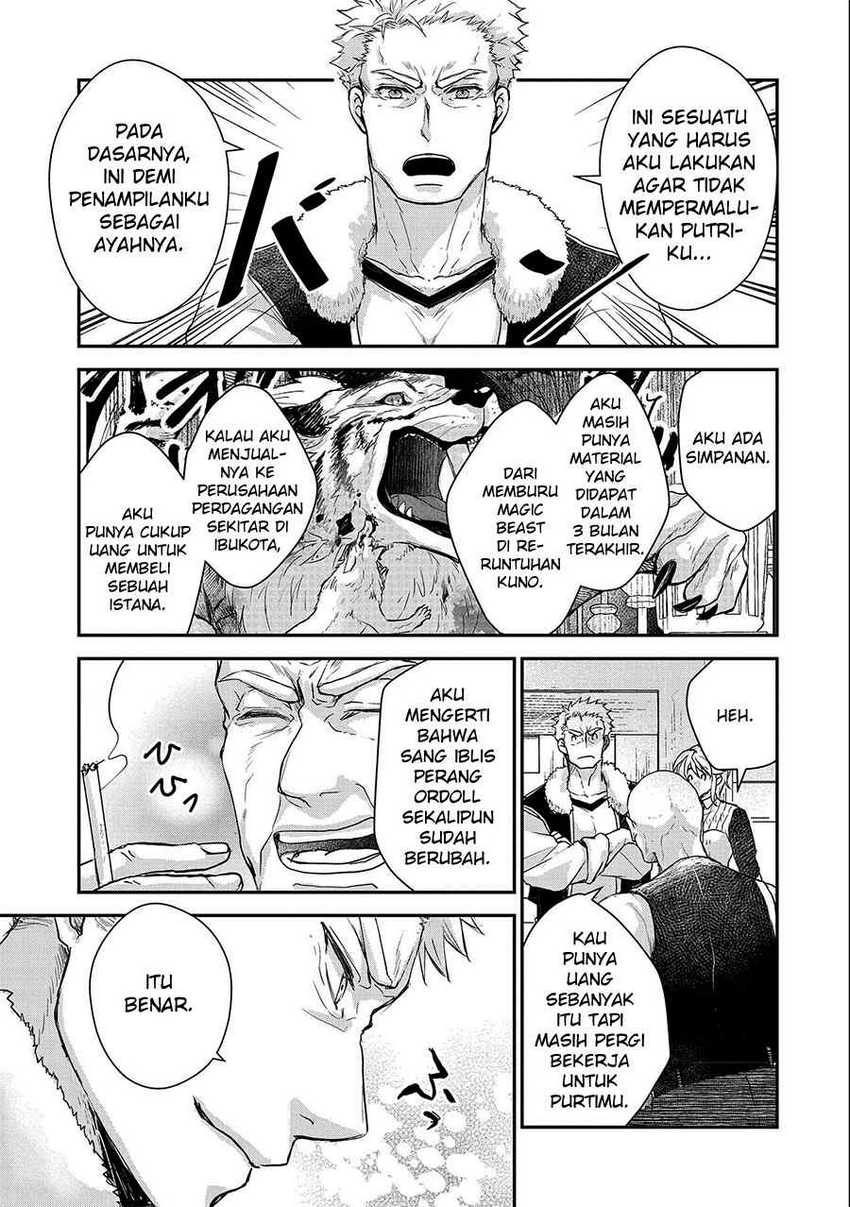 Senki to Yobareta Otoko, Puke ni Ansatsu Saretara Musume wo Hiroi, Issho ni Slow Life wo Hajimeru Chapter 21 - halaman 7