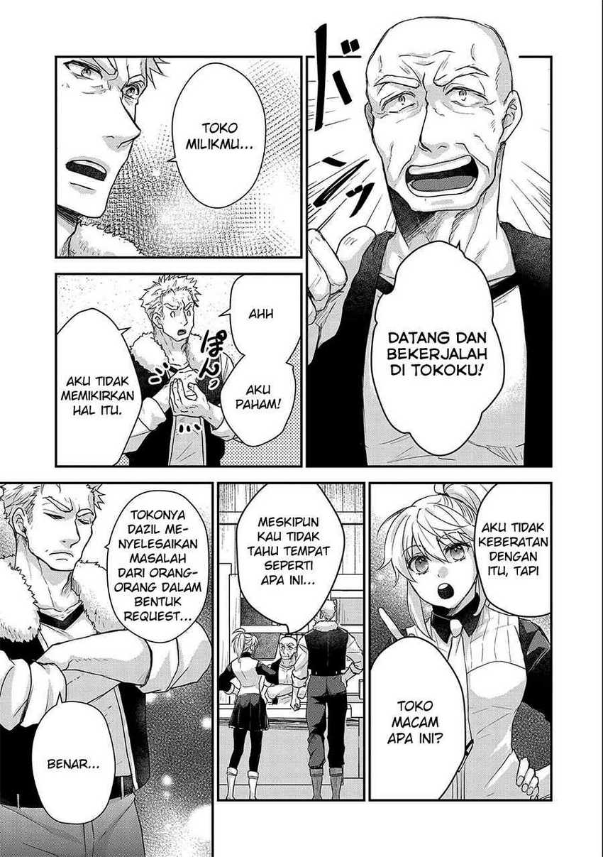Senki to Yobareta Otoko, Puke ni Ansatsu Saretara Musume wo Hiroi, Issho ni Slow Life wo Hajimeru Chapter 21 - halaman 9