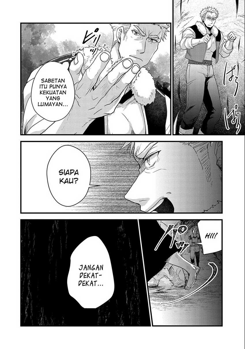 Senki to Yobareta Otoko, Puke ni Ansatsu Saretara Musume wo Hiroi, Issho ni Slow Life wo Hajimeru Chapter 22 - halaman 11