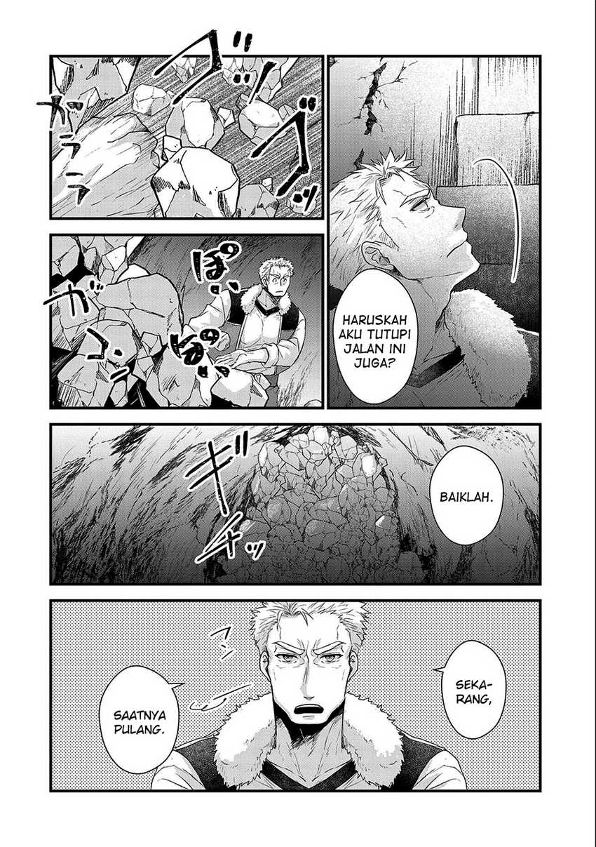 Senki to Yobareta Otoko, Puke ni Ansatsu Saretara Musume wo Hiroi, Issho ni Slow Life wo Hajimeru Chapter 22 - halaman 7