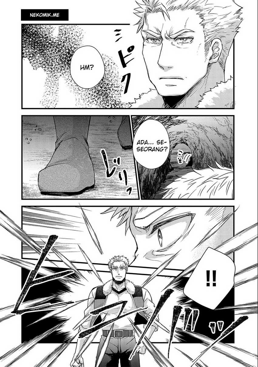 Senki to Yobareta Otoko, Puke ni Ansatsu Saretara Musume wo Hiroi, Issho ni Slow Life wo Hajimeru Chapter 22 - halaman 9