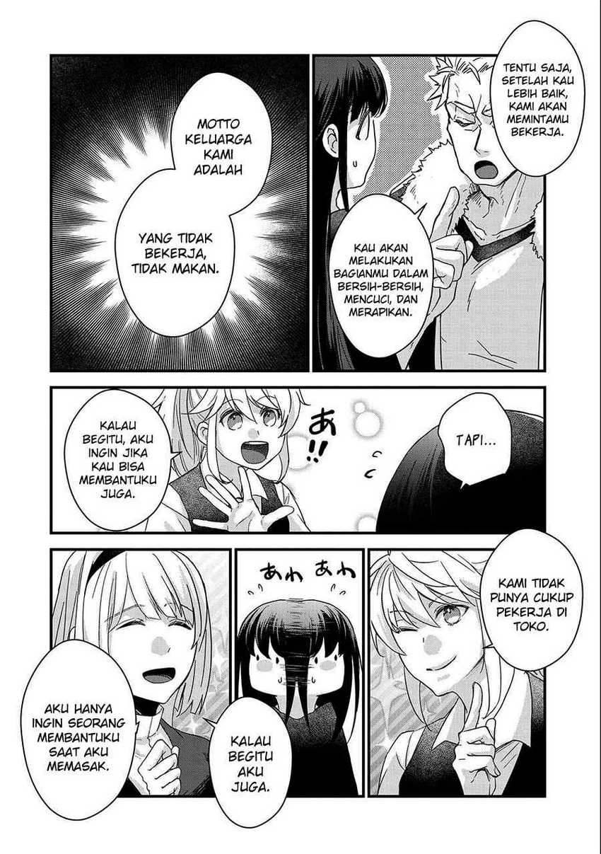 Senki to Yobareta Otoko, Puke ni Ansatsu Saretara Musume wo Hiroi, Issho ni Slow Life wo Hajimeru Chapter 23 - halaman 12