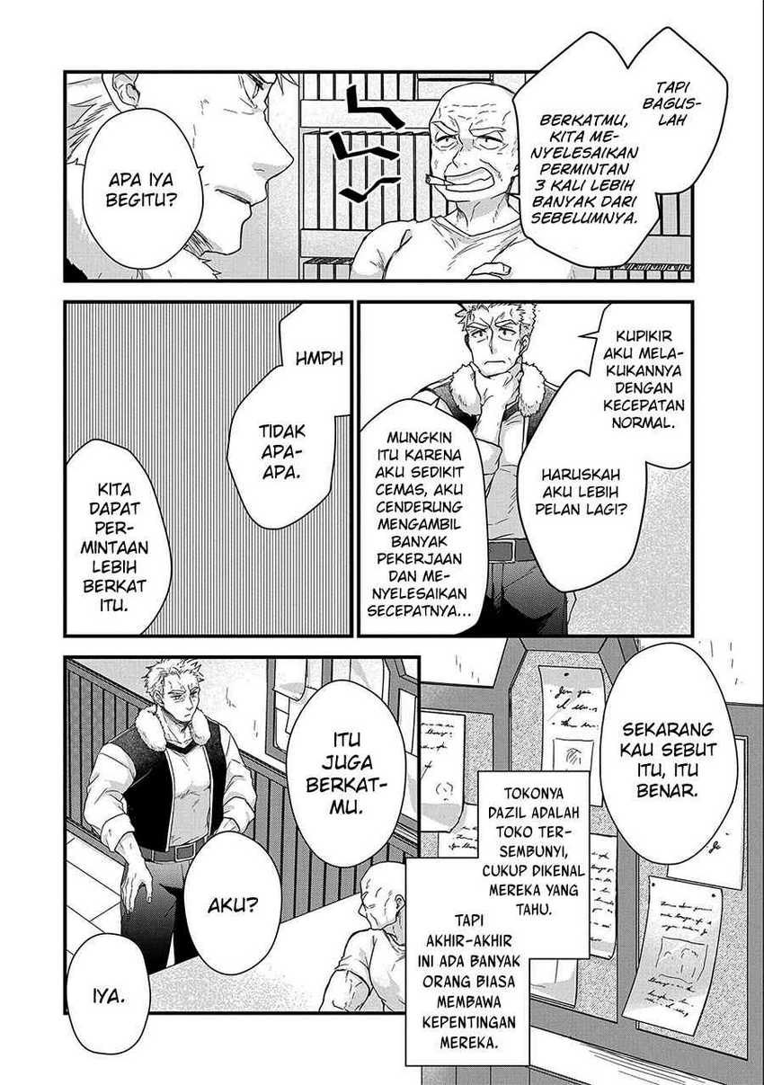Senki to Yobareta Otoko, Puke ni Ansatsu Saretara Musume wo Hiroi, Issho ni Slow Life wo Hajimeru Chapter 24 - halaman 1