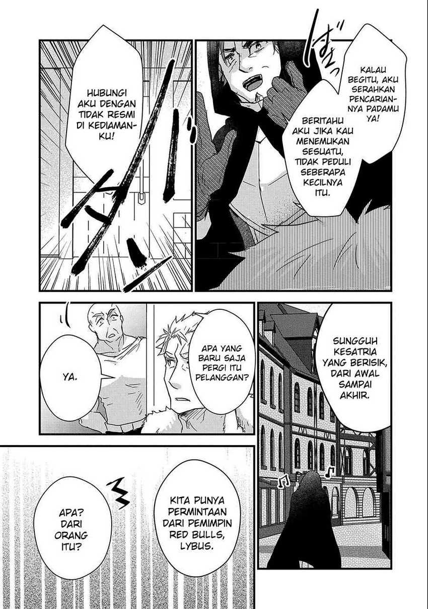 Senki to Yobareta Otoko, Puke ni Ansatsu Saretara Musume wo Hiroi, Issho ni Slow Life wo Hajimeru Chapter 24 - halaman 15