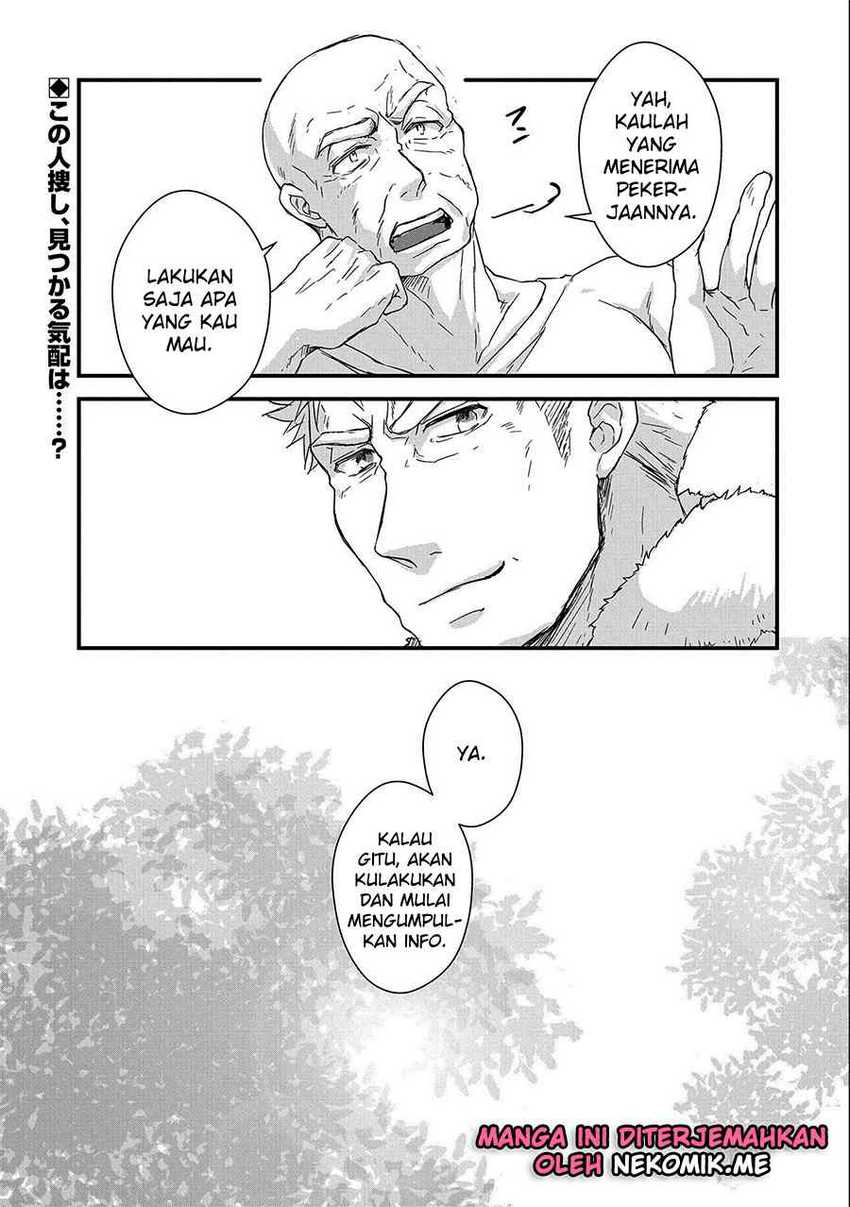 Senki to Yobareta Otoko, Puke ni Ansatsu Saretara Musume wo Hiroi, Issho ni Slow Life wo Hajimeru Chapter 24 - halaman 19
